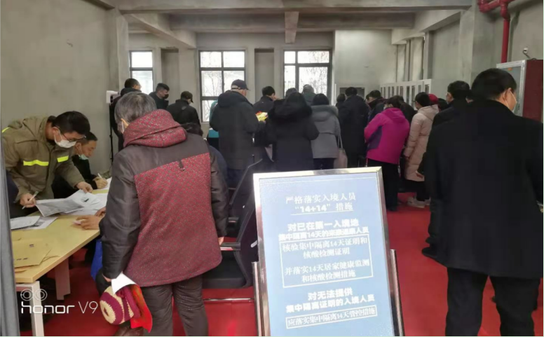 1612931873464997.png 4K6(YXWOH3@~D(5)R@DF(WC.png