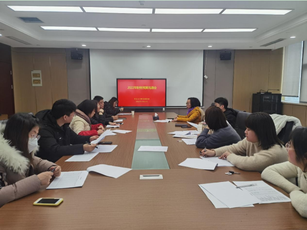 1642812054505341.png ER6DDT`NVMO1$[{XM49O{QS.png