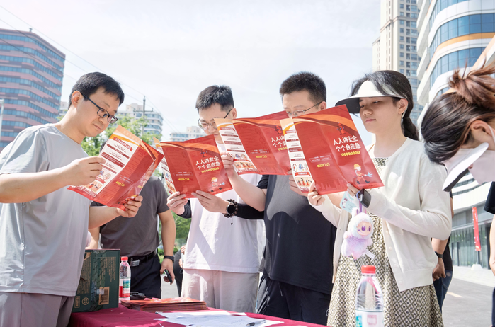 1750304643645246.png D%[S`GSVV$X@@C7SQW1HIZ9.png